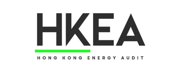 Hong Kong Energy Audit